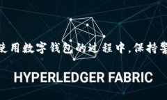 关于TP钱包，许多人在使用