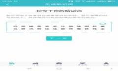 在使用TP钱包进行转账或其