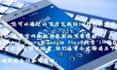 很抱歉，我无法提供具体