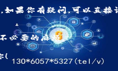 对于“下载钱包功能在哪里”这个问题，通常可以在各个数字货币钱包、支付应用或金融服务平台的官方网站、应用商店（如Apple App Store或Google Play Store）找到相关的下载链接。以下是一些步骤，可以帮助你找到和下载钱包功能：

1. 访问官方网站
大多数数字钱包都有官网，你可以通过搜索钱包的名称找到官网。官网通常会有“下载”或“Get started”（开始使用）这样的按钮。

2. 应用商店搜索
对于手机应用，你可以直接在手机上的应用商店中搜索相应的钱包名称，比如输入“比特币钱包”、“以太坊钱包”等。找到官方认证的应用后，点击“下载”按钮即可。

3. 浏览器扩展
有些钱包功能可以作为浏览器扩展使用，比如MetaMask。如果你使用的是Chrome或Firefox，直接在浏览器的扩展商店里搜索即可。

4. 关注社交媒体和社区
钱包的官方社交媒体账号或社区论坛（如Reddit、Telegram等）也会分享如何下载和使用钱包的相关信息。如果你有疑问，可以直接询问他们。

5. 查看使用指南
大部分钱包在其官网上会提供详细的使用指南，包括下载、安装和安全措施等。确保阅读这些指南，以避免不必要的麻烦。

如果你有特定的钱包类型，可以提供更具体的信息，我可以为你提供更详细的帮助。希望这些信息能帮到你！