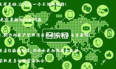 tP钱包电脑版不能添加币安