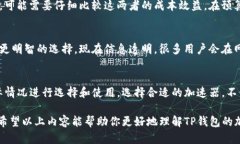 在如今这个快速发展的数