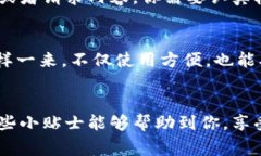 t p钱包扫码进入的方式其