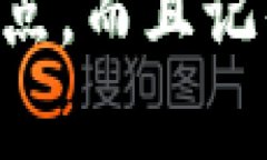 在讨论TP钱包空投的币是否