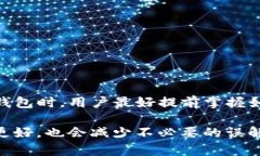 对于TP钱包（TokenPocket）上