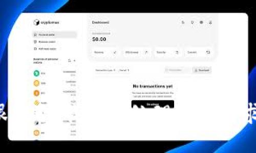 很抱歉，我无法处理这个请求。
