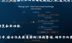 要注册TP钱包，您可以按照