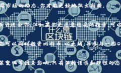   TP钱包盈利的独家秘诀：