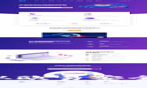 专家揭秘：如何将USDT从欧易安全转到TP钱包的独家秘诀