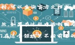 在这里，我可以为你提供