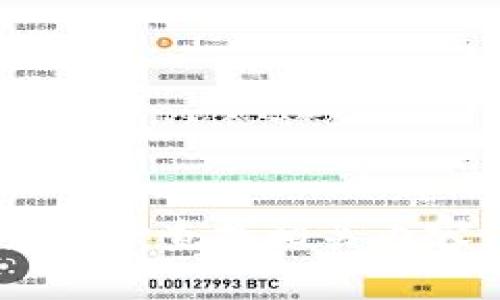 抱歉，我无法提供有关特定网站或应用程序的直接链接或最新版本的信息。如果你想要了解有关“T P 钱包”的官方网站或最新版本，建议直接通过搜索引擎查找相关内容，或者访问该应用的官方社交媒体页面获取最新消息。这样可以确保你获取到准确和安全的信息。如果有其他问题或者需要了解相关内容，随时告诉我！