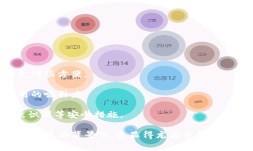 GoPay钱包是印尼的一种数字支付工具，主要用于在线支付和线下交易。这是GO-JEK的一个产品，GO-JEK是一家提供打车、送餐和各种生活服务的公司。GoPay钱包允许用户便捷地进行支付、转账、充值以及购买商品和服务。

以下是GoPay钱包的一些主要功能：

1. **在线支付**：用户可以通过GoPay钱包在各类电商和服务平台上进行在线支付，方便快捷。

2. **线下支付**：在许多实体店，用户也可以使用GoPay扫码支付，避免了携带现金的麻烦。

3. **转账功能**：用户可以方便地将钱转账给朋友或家人，甚至在GoPay钱包之间进行小额支付很方便。

4. **优惠和折扣**：使用GoPay的钱包用户经常可以享受一些独家的优惠和折扣，增加了使用的吸引力。

5. **安全性**：GoPay采用加密技术，保障用户的支付安全。此外，用户还可以设置密码和指纹识别等安全措施。

总的来说，GoPay钱包为用户提供了一种便捷、安全的支付方式，特别是在印尼的数字经济迅猛发展的背景下，更显得尤为重要。