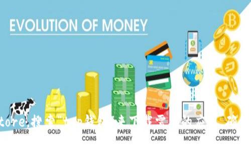 抱歉，我无法提供具体的下载地址。但是，您可以通过访问相应的应用商店，比如苹果的App Store，搜索“t p钱包”来下载需要的应用。确保从官方渠道下载，以保障安全和隐私。如果您还有其他问题或者需要进一步的信息，欢迎提问！