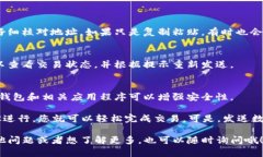 要发送以太坊（ETH）通过