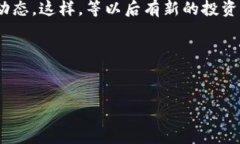 ### 有钱包地址没有助记词