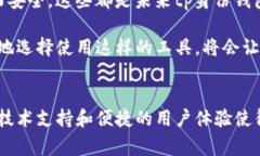 tp身份钱包有什么用？独家