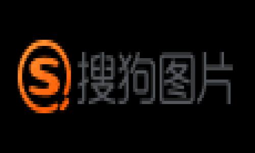 关于TP钱包链接自动断掉的问题，以下是一些可能的原因及解决方案，供您参考。

### 可能原因

1. **网络不稳定**：如果您使用的是Wi-Fi或移动数据，网络连接的不稳定可能导致钱包链接自动中断。
   
2. **钱包应用问题**：有时候，钱包应用本身可能存在bug或版本过旧，导致连接不稳定。

3. **设备问题**：您的手机或设备的性能、存储空间不足也可能影响应用的正常运行。

4. **服务器问题**：TP钱包的服务器可能在某些时段内出现高负载或故障，也可能导致连接问题。

5. **权限设置**：某些设置或权限未被正确允许也可能导致应用无法稳定运行。

### 解决方案

检查网络连接
首先，要确保您的网络连接良好。可以尝试切换至另一网络，看看问题是否依然存在。如果在Wi-Fi下有问题，可以试试使用移动数据，反之亦然。

更新应用程序
确保您使用的是最新版本的TP钱包。有时候，开发者会推出更新来修复bug和提高稳定性。进入应用商店，检查是否有可用的更新，并进行更新。

重启应用和设备
说真的，很多时候简单的重启能解决很多问题。您可以先尝试关闭TP钱包的后台运行，然后重新打开。如果问题依旧，考虑重启手机，看看是否有所改善。

清理缓存
如果您长期使用TP钱包，应用的缓存可能占用不少存储空间，导致性能问题。在设备设置中找到TP钱包，清理其缓存数据，有时能改善连接状况。

检查权限设置
确保TP钱包拥有所需的所有权限，如网络、存储等。有时候，权限问题会导致某些功能无法正常使用。

联系客服
如果以上方法均无效，可以尝试联系TP钱包的客服。他们会根据您的描述提供更专业的建议和解决措施。千万别害羞，直接询问他们的问题。

### 总结
TP钱包链接自动断掉确实让人感到很烦恼，但大多数情况下经过一些简单的排查和处理，都能够找到解决方案。记得保持应用更新，网络良好，必要时与客服沟通，这样才能确保您的钱包使用得顺畅无阻。希望这些小提示能帮到您，让您在使用TP钱包的过程中无后顾之忧！

如果您还有其他问题，随时告诉我哦！