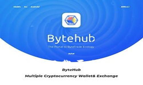 2023年十大虚拟货币钱包下载平台，专家独家分享的隐藏秘诀