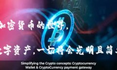    独家专家揭秘：如何用