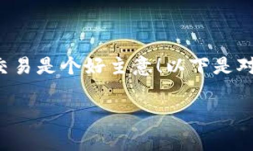 创建一个详细的指南关于如何使用TP钱包和在Mdex上进行交易是个好主意！以下是对如何正确使用TP钱包在火币链上进行Mdex交易的深入解析。

### TP钱包使用与Mdex火币链交易的专家独家秘诀