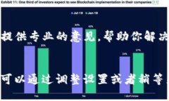 对于“TP钱包查不到哈希值