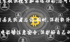 根据TP钱包的功能，用户可