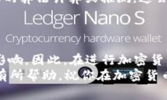 关于“t p钱包币价和交易