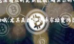 很高兴能够为你解答关于