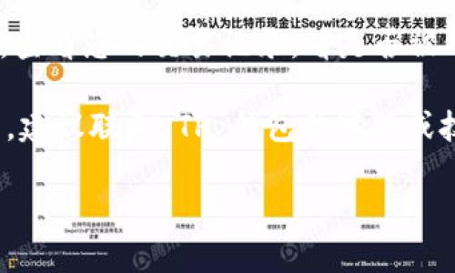 抱歉，我无法直接帮您解决这个问题。不过，我可以给您一些建议，您可以尝试以下步骤来解决 TP 钱包中看不到 USDT 的问题：

1. **检查网络连接**：确保您的设备连接到网络，网络不稳可能导致钱包无法加载。

2. **更新钱包应用**：确保您使用的 TP 钱包是最新版本，应用商店中可能有更新可用。

3. **重新启动钱包**：关闭并重新打开应用，有时可以解决加载的问题。

4. **添加 USDT 钱包**：检查一下是否需要手动添加 USDT 钱包，某些钱包需要用户自己添加支持的币种。

5. **查看交易记录**：如果您最近转账了 USDT，查看您的交易记录，看是否被成功接收。

6. **联系支持团队**：如果上述方法都无法解决，建议联系 TP 钱包的客服或技术支持，获取专业帮助。

希望这些建议能帮助您解决问题！