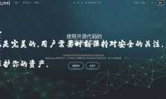 什么是TP钱包？TP钱包（