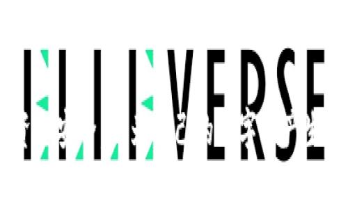 在设置TP钱包的密码时，通常要求密码包含字母、数字及特殊字符。这是为了提高密码的安全性，确保用户的资金安全。具体要求可能因应用版本和更新而有所不同，因此建议在设置密码时查看官方的相关说明。

如果你仍不确定密码设置的最新要求，可以尝试以下步骤：

如何设置TP钱包密码

1. **打开TP钱包应用**：首先，确保你已经下载并安装了TP钱包应用，并进行相应的注册或登录。

2. **找到密码设置选项**：在钱包的主界面，通常会有“设置”或者“安全”选项，点击进入即可。

3. **创建新密码**：在密码设置页面，输入你希望设置的新密码。在这个过程中，确保密码包含字母、数字及可能的特殊字符，这样可以有效增加安全性。

4. **确认密码**：为了确保输入无误，通常会要求你再次输入相同的密码以进行确认。

5. **保存设置**：输入完毕后，点击“保存”或者“确认”按钮，完成密码的设置。

密码设置的安全性

在如今这个信息安全日益重要的时代，设置强密码显得尤为重要。一个强密码不仅能有效保护你的TP钱包，还能防止黑客入侵。通常，强密码的标准如下：

ul
    li至少8个字符，建议12个字符以上。/li
    li包含大写字母、小写字母、数字和特殊符号（如@、#、$等）。/li
    li避免使用常见的词汇和数字组合，如“123456”或“password”等。/li
/ul

记住，一个好的密码不仅可以保护你的账户安全，还可以让你在使用TP钱包时心里更有底，毕竟这关系到你的资产安全。

常见问题解答

**问**：TP钱包密码设置失败怎么办？
**答**：如果设置密码时出现错误，首先检查输入是否正确，是否满足以上提到的强密码标准。如果依然失败，可以尝试重启应用，或者查看官方文档获取帮助。

**问**：我可以更改TP钱包的密码吗？
**答**：当然可以。在设置或安全选项里通常会有“更改密码”的功能，按照提示步骤进行即可。

总结

设置TP钱包的密码时，确保包含字母、数字及特殊字符是保持账户安全的关键。通过上述步骤，你可以有效地设置与更改密码，保护自己的资金安全，也为自己的数字资产生活增添一层安心。就像很多人说的，要想在数字时代生存，安全意识一定要提高。“说真的”，小小的一个密码，可能就是你安全的第一道防线。