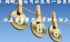 大家好，今天我们来聊聊