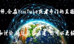 TP钱包（Trust Wallet）是一款