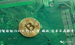 TP钱包主要是基于多种区块