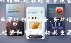 在讨论“交易所转入TP钱包