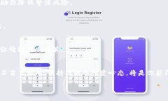 t专家揭秘：TP钱包价格不