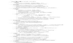 关于TP钱包（Token Pocket）是