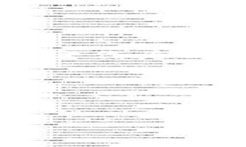 关于TP钱包（Token Pocket）是否安全以及会不会跑路的问题，这里有几个方面需要考虑。首先，TP钱包是一款数字货币钱包，支持多种区块链。这种钱包在使用的时候，安全性和可靠性是用户最关心的问题之一。下面，我们就从几个方面来详细分析一下TP钱包的安全性和潜在风险。

1. TP钱包的基本介绍

TP钱包，全称Token Pocket，是一款支持多种数字货币的去中心化钱包。它允许用户管理自己的数字资产，并且提供了链上交易的便利。TP钱包不仅支持以太坊和比特币等主流币种，还支持一些小众代币，这使得用户可以在一个平台上便捷地进行资产管理。

2. TP钱包的安全性

关于TP钱包的安全性，首先要了解的是它的使用方式。TP钱包是去中心化的，即用户的私钥和资产都是存储在用户的设备上，而不是在中心化服务器上。这意味着用户对自己的资产拥有完全的控制权，从而减少了中心化平台可能遭受攻击而导致的资产损失的风险。

不过，这种去中心化的特点也带来了新的挑战和责任。用户需要妥善保管自己的私钥和助记词，一旦丢失，资产无法找回。因此，在使用TP钱包时，用户应当加强安全意识，避免在公共网络下频繁连接钱包，防止黑客通过钓鱼攻击获取私钥。

3. TP钱包的多层安全保护

为了确保用户资产的安全，TP钱包提供了一些多层的安全保护机制。例如，用户可以选择设置密码、指纹或面部识别来增强安全性。此外，TP钱包的开发团队也积极进行安全漏洞的检测和修复，定期更新软件以抵御新出现的安全威胁。

那么，安全吗？如果你严格按照官方的指南来使用，并确保不泄露自己的私钥和助记词，TP钱包在安全性上是相对较高的。但是，任何钱包都不是绝对安全的，用户的安全意识是保护自身资产的重要环节。

4. 财务安全性和跑路风险

关于TP钱包是否会跑路的问题，这是很多用户都会担心的。实际上，跑路在加密货币行业中是一个比较普遍的现象，尤其是在一些新兴的项目和不可靠的平台上。有一些不法分子可能会借助各种名义创建虚假的钱包，然后通过高额的回报诱惑用户投资，最终卷款潜逃。

TP钱包作为一个较为知名的去中心化钱包，背后有相对成熟的团队和技术支持，其跑路的风险相对较小。然而，用户应该时刻保持警惕，避免在不明的第三方平台进行交易或连接钱包。这些不明的平台可能并不安全，甚至可能是钓鱼网站。

5. 如何保护你的资产

在使用TP钱包或任何数字货币钱包时，以下是一些基本的安全建议，可以帮助你更好地保护自己的资产：

ul
    listrong私钥保管：/strong绝对不要将私钥或助记词分享给任何人，最好是将其离线存储，避免被黑客获取。/li
    listrong定期更新：/strong请确保定期更新你的钱包软件，利用最新的安全补丁来增强安全性。/li
    listrong多重认证：/strong如果钱包支持双重身份验证，务必启用此功能。这样可以增加额外的安全层。/li
    listrong网络安全：/strong使用虚拟私人网络（VPN）和防火墙增加网络层的安全，尽量在安全的网络条件下操作。/li
    listrong监控账户活动：/strong定期检查你的钱包交易记录，出现异常交易时，及时处理。/li
/ul

6. 总结

说真的，TP钱包的安全性在众多数字货币钱包中是相对较高的，但用户的安全意识和操作习惯也是不可忽视的。对于“TP钱包会跑路吗”的疑问，可以说它作为一个相对成熟的项目，其跑路的风险较小，但在使用时也要保持警惕，避免在不明的平台进行交易。充分了解如何保护自己的资产，才是真正的安全之道。

希望这篇文章能帮助到所有对TP钱包安全性和风险有所疑虑的用户。记住，数字货币投资需谨慎，安全永远是第一位的！

TP钱包,数字货币,去中心化钱包/guanjianci

专家揭秘：TP钱包安全性及独家保护秘诀，不怕跑路！