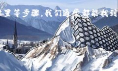 关于“狐狸钱包连接不了