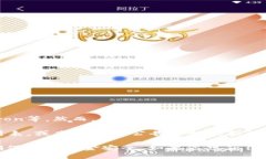 截至2023年10月，TP钱包（