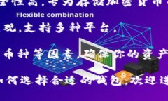 现在市场上有很多类似T