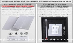 专家揭秘：华为钱包独家