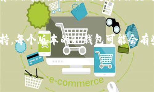 在TP钱包中切换钱包账户其实非常简单，只需要按照以下步骤操作即可：

步骤一：打开TP钱包应用
首先，确保你的TP钱包应用已经安装在你的设备上。打开应用后，可以看到你当前使用的钱包信息。

步骤二：找到账户管理选项
在主界面上，通常会有一个“账户”或“钱包”图标，点击这个图标进入账户管理界面。如果找不到，可以试着往左或往右滑动界面，有时候不同的钱包版本界面布局会有些不同。

步骤三：切换钱包账户
在账户管理界面，你应该能看到当前钱包的详细信息，以及其他可用钱包账户。在这里，选择你想切换到的钱包账户。如果需要输入密码或者进行身份验证，请按照提示操作。

步骤四：确认切换
一旦选择了新的钱包账户，TP钱包可能会要求你确认切换。确保仔细查看所有信息，确保没有错误后，点击确认。这样，你就成功切换到了新的钱包账户！

额外提示
如果你在切换过程中遇到任何问题，随时可以查看TP钱包的帮助文档或者联系客服获取支持。每个版本的TP钱包可能会有些不同，因此，具体的操作步骤可能会有一些差异。说真的，认真阅读官方文档总是个好主意！

希望这些信息能帮助到你，如果你还有其他问题，欢迎随时询问！