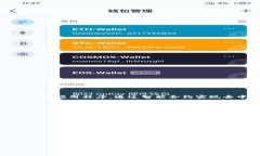 tP钱包（tP Wallet）是一个加