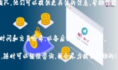 将ASS（某种代币）提币到