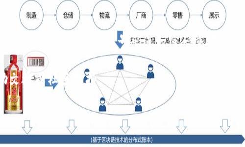 要在电脑上登录TP钱包（TP Wallet），你可以按照以下步骤操作：

1. 下载并安装TP钱包电脑客户端

首先，确保你已经下载并安装了TP钱包的电脑客户端。如果你还没有下载，可以访问TP钱包的官方网站，寻找适合你电脑操作系统的版本（通常是Windows或Mac）。下载完成后，按照提示安装应用程序。

2. 打开TP钱包应用

安装完成后，找到安装好的TP钱包图标，双击打开应用程序。这时，你会看到TP钱包的主界面。

3. 登录你的账户

在TP钱包的主界面，你会看到一个“登录”或“进入钱包”的按钮。点击它，接着你需要输入你的账户信息，例如：你的钱包地址或账号，以及相关的密码。如果设置了双重认证，系统可能会要求你输入验证码或其他安全信息，这也是为了确保你的账户安全。

4. 恢复钱包（如果需要）

如果你是第一次使用TP钱包，或者是在另一台设备上登录，你需要恢复你的钱包。通过输入你的助记词（通常是12个单词）来恢复你的钱包。在输入完助记词后，确认并设置新的密码，确保你的钱包安全。

5. 确认登录

一旦你输入了相关信息，系统会验证你的账户。成功后，你将能够访问你的钱包，查看余额、交易记录以及其他功能。

6. 常见问题解答

在使用TP钱包的过程中，可能会遇到一些常见问题，例如：密码错误、无法登录等。如果你忘记密码，可以尝试通过邮箱或手机号码进行密码重置。同时，确保你的客户端是最新版本，以避免技术问题。

以上就是在电脑上登录TP钱包的基本步骤。如果你在操作过程中遇到问题，可以查看TP钱包的官方帮助文档或社区支持。

希望这些信息对你有帮助！如果还有其他疑问，随时可以问我。