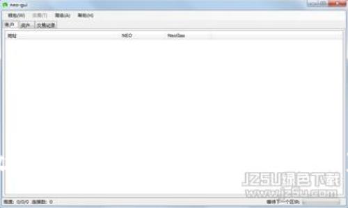 专家教你轻松区分真假TP钱包的独家秘诀