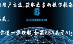 截至我知识的截止日期（