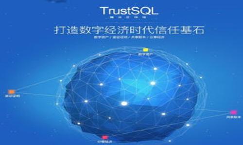 专家揭秘：如何选择最适合你的TP钱包？独家秘诀大分享!

TP钱包选择, 数字钱包推荐, 加密货币安全/guanjianci

引言：为什么选择合适的TP钱包如此重要
在数字货币的世界里，钱包就像是你数字资产的保险箱。说真的，选择一个合适的TP钱包就是在选择一种安全和便利的保障。随着市场上钱包数量的增多，大家可能会感到无从下手，毕竟每一个钱包都有它自己的特点和功能。本文将为你提供一些专家建议和独家的秘诀，帮助你做出明智的选择。

TP钱包的基础知识
首先，大家可能会问：“什么是TP钱包？”TP钱包，作为一个比较流行的数字钱包，主要用于存储和管理加密货币。它不仅可以用于发送和接收数字资产，还支持多种数字货币，如比特币、以太坊等。另外，TP钱包还提供了去中心化交易所（DEX）功能，让用户在钱包内直接进行交易，这也是它非常受欢迎的原因之一。

选择TP钱包的关键因素
在选择TP钱包时，有几个关键因素可以帮助你做出决定：

ul
    listrong安全性：/strong这可能是选择数字钱包最重要的因素。你需要确保你的钱包有多层安全防护，比如私钥加密、二次验证等。/li
    listrong支持的币种：/strong确保你的钱包支持你想要存储和交易的加密货币。如果你主要交易以太坊，那选择一个支持以太坊的TP钱包是非常必要的。/li
    listrong用户体验：/strong一个易于使用的界面可以让你在管理资产时更加方便。特别是如果你是新手，界面友好非常重要。/li
    listrong社区和支持：/strong活跃的社区和良好的客服支持能够在你遇到问题时及时提供帮助。/li
/ul

安全性：选择TP钱包的重中之重
说真的，安全性是每个用户最应该关注的。想象一下，如果因为钱包不安全而损失你的资产，那可真是太惨了。所以，在选择TP钱包时，一定要查看它的安全性能。是否支持私钥备份？是否有二次验证功能？这些都是你需要考量的要素。

另外，不要忘记定期更新你的钱包软件。不少安全问题都是由于软件过时引起的，保持更新才能更好的抵御潜在风险。

支持的币种：针对你的需求
选择TP钱包时，务必要确认它支持你常用的币种。市场上的数字资产种类繁多，如果你的钱包不支持你拥有或者打算交易的币种，那就没意义了。

例如，如果你主要想投资以太坊，确保你的TP钱包支持以太坊以及基于以太坊的代币。而如果你还想尝试一些新的币种，那么一个支持多种币的TP钱包就会更方便，你可以随时切换。

用户体验：简化操作流程
用户体验也是选择TP钱包时需要考虑的因素之一。钱包的界面设计是否直观？操作流程是否简便？如果你是个新手，看复杂的界面和繁琐的操作流程可真是让人心累。

我建议你在选择钱包的时候，可以参考一些用户的评价和使用反馈，哪款钱包的评分高，用户反馈好，那你可以优先考虑。而一些带有简单引导的入门级钱包，很适合刚接触数字货币的朋友们。

社区和支持：遇到问题时的救星
数字货币的世界变化非常快。有时候在使用钱包的过程中难免会遇到各种问题。这个时候，钱包的客服和社区就显得尤为重要。如果你使用的TP钱包有比较活跃的社区，那你在遇到问题时可以很快找到解决办法。

一些钱包还会提供常见问题解答和使用教程，帮助用户更快上手。及时的响应和解答能够提升用户的信任感，毕竟谁都不想在遇到问题时孤军奋战，对吧？

TP钱包的独特功能
除了上述的基本因素外，很多TP钱包还会提供一些独特的功能，这点非常值得大家关注。比如，一些钱包会集成去中心化交易所（DEX），允许用户在钱包内直接进行交易。这样一来，你就不必再频繁切换应用，省时又省力。

还有一些钱包支持资产的质押功能，让你可以在持有数字资产的同时，获得收益。这种功能不仅方便，还可以为你的资产增值，何乐而不为呢？

总结：选择适合自己的TP钱包
总的来说，选择一个适合自己的TP钱包并不是一件简单的事情，需要根据自己的需求和使用习惯出发，综合考虑各种因素。安全性、支持的币种、用户体验，以及社区支持，都是你需要密切关注的。

记住，每个人的需求都不同，所以没有一种“万能”的钱包适合所有人。希望通过以上的分析和建议，能够帮助你找到最适合自己的TP钱包。做出明智的选择，享受数字资产带来的便利与乐趣吧！

附加小贴士：使用TP钱包的日常注意事项
最后，我想给大家提供一些使用TP钱包的日常小贴士：

ul
    li定期备份你的私钥，并确保把备份保存在安全的地方。/li
    li始终开启两步验证，给你的账户增加一道保护线。/li
    li注意识别钓鱼网站和假冒应用，保证你访问的是真正的官网。/li
    li定期更新软件版本，确保你的钱包始终处于最佳的使用状态。/li
/ul

通过遵循这些小提示，希望每位用户都能够顺利、安全地管理自己的数字资产，享受在数字货币世界中的畅快体验！