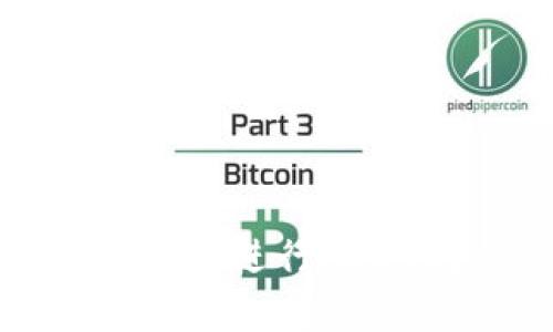 专家揭秘：使用TP钱包进行HECO闪兑的独家秘诀！